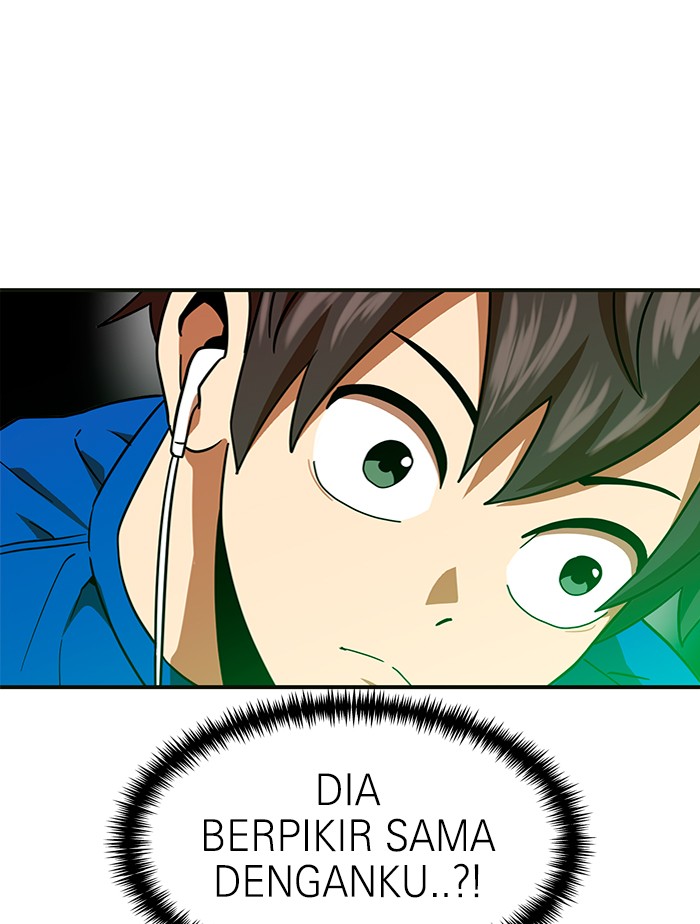 Double Click Chapter 61 halaman 48