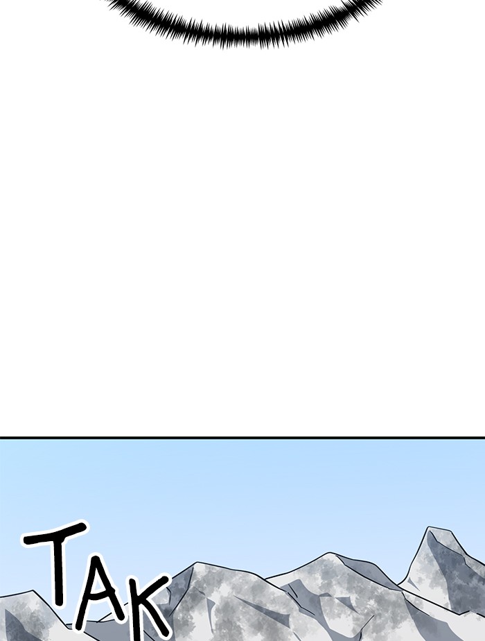 Double Click Chapter 61 halaman 49