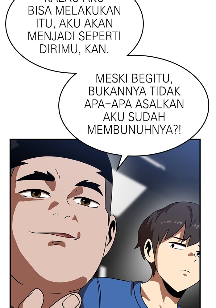 Double Click Chapter 83 halaman 36