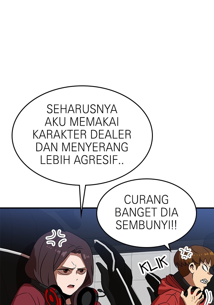 Double Click Chapter 83 halaman 38