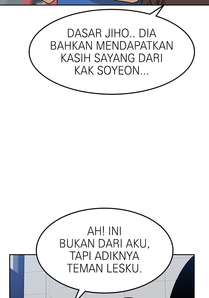 Double Click Chapter 97 halaman 34