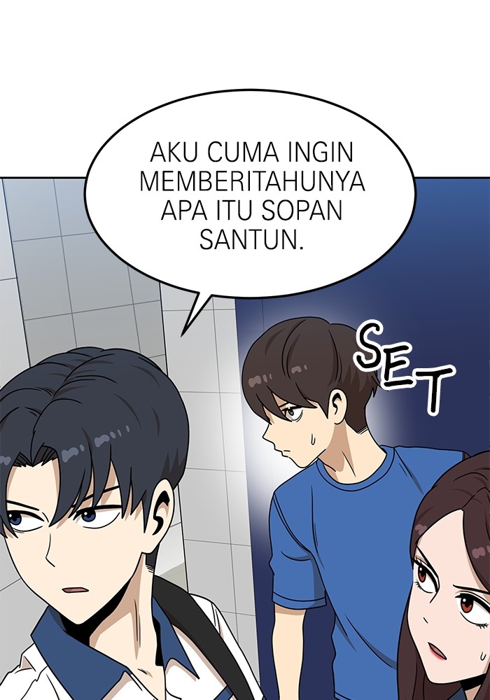 Double Click Chapter 99 Gambar 40