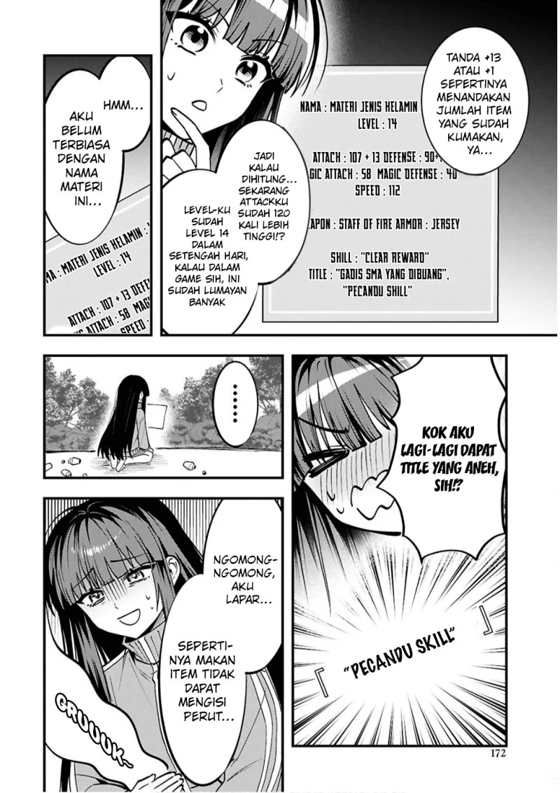 Doumo, Butsuyoku no Seijo desu: Musou Skill "Clear Houshuu" de Seidai ni Kanchigai Saremashita Chapter 2 Gambar 9