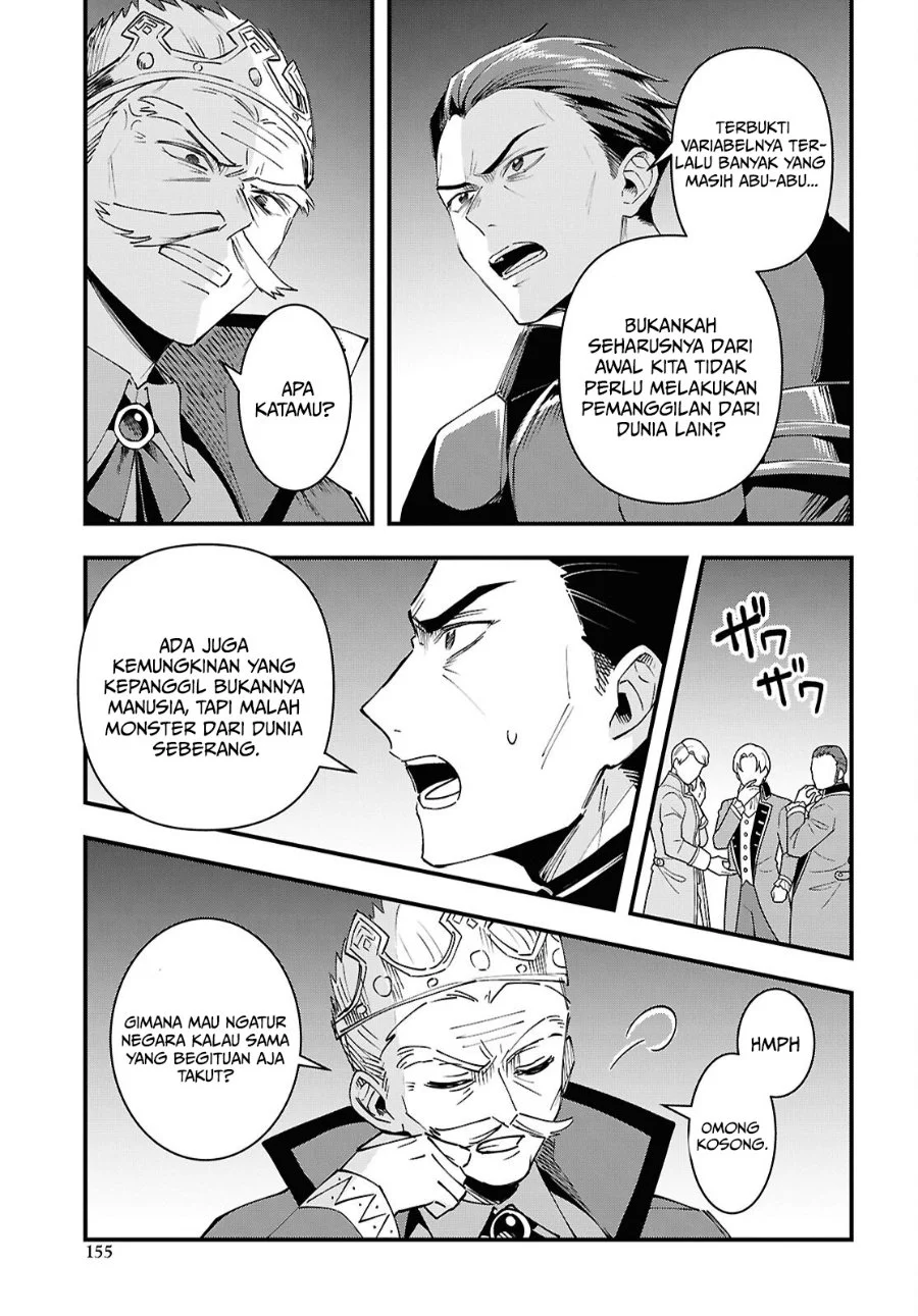 Doumo, Butsuyoku no Seijo desu: Musou Skill "Clear Houshuu" de Seidai ni Kanchigai Saremashita Chapter 9 Gambar 6