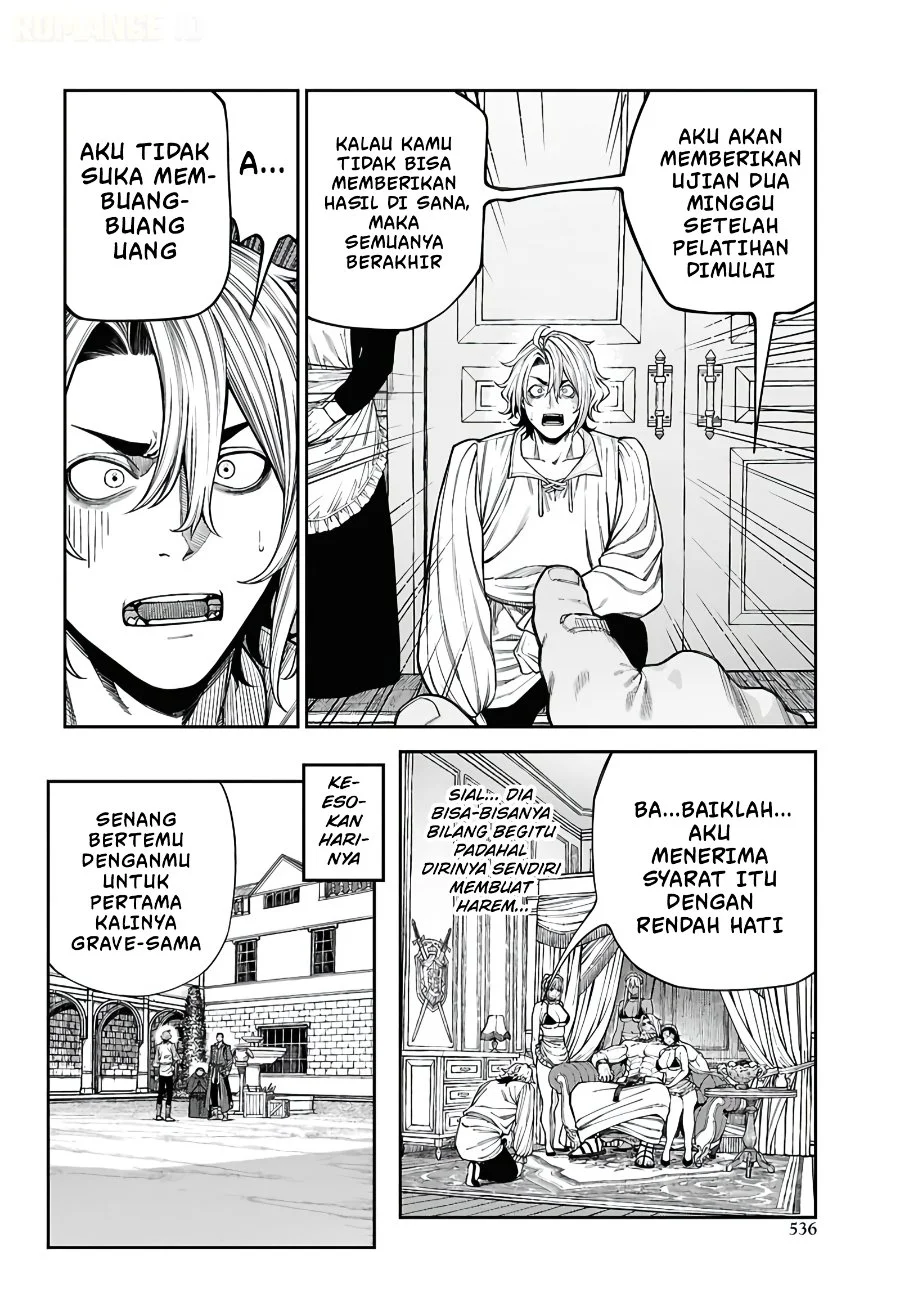 Doutei Dakedo Akuyaku Kizoku ni Tensei Shitanode Harem wo Tsukuru... Hazu Datta no ni Nazeka Sekai wo Sukuu Seijin ni Nattemashita (Namida) Chapter 2.1 Gambar 7
