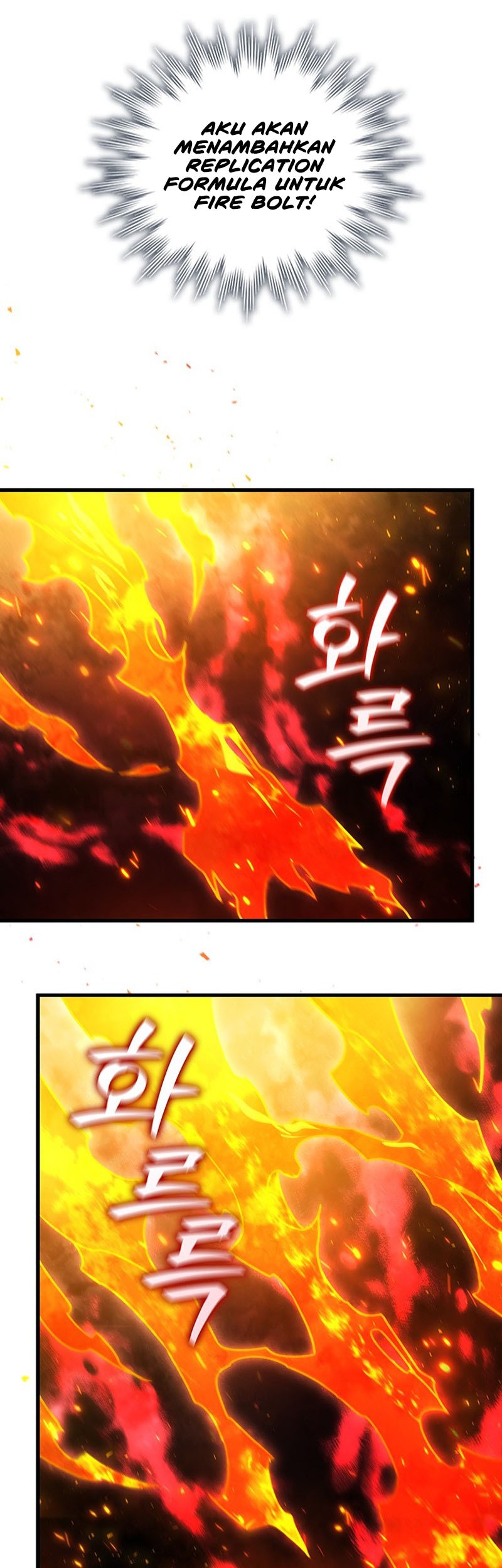 Dragon-Devouring Mage Chapter 10 halaman 16