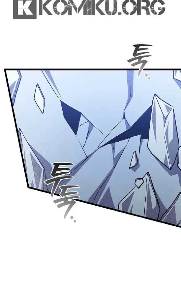 Dragon-Devouring Mage Chapter 108 halaman 18