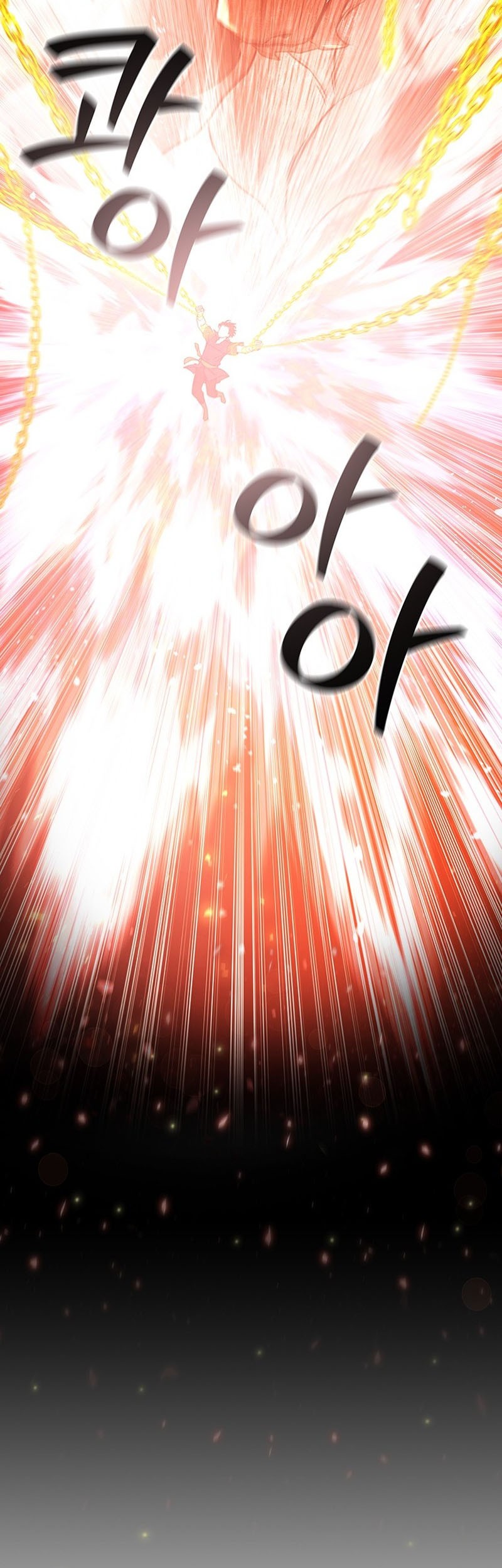Dragon-Devouring Mage Chapter 11 halaman 16