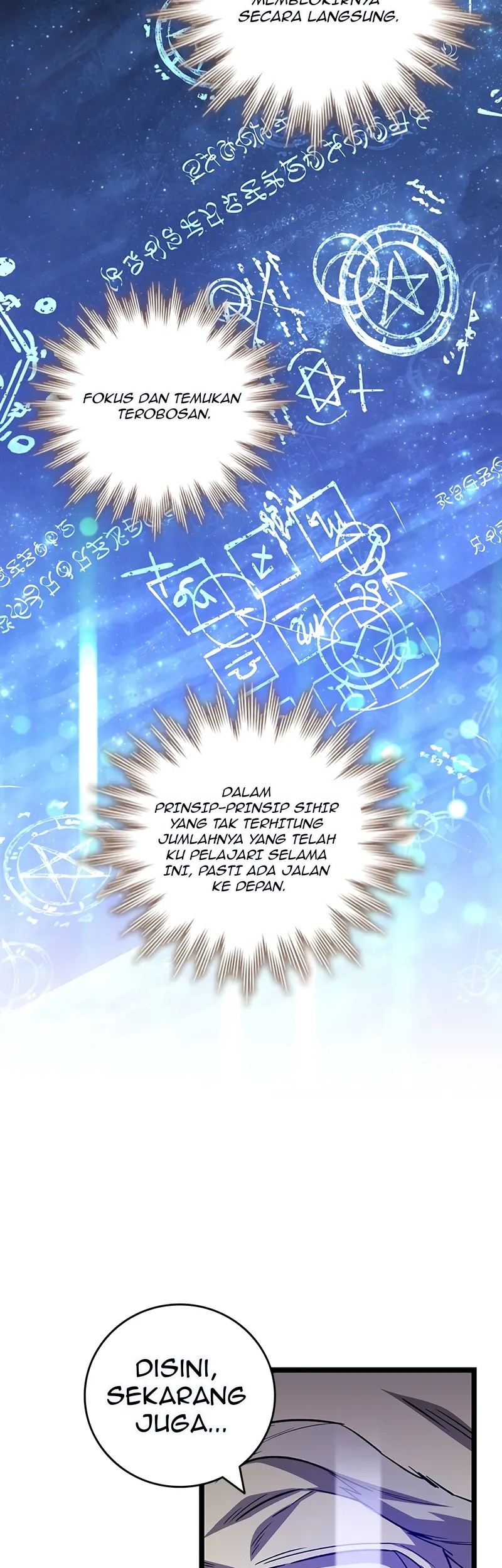 Dragon-Devouring Mage Chapter 110 halaman 16