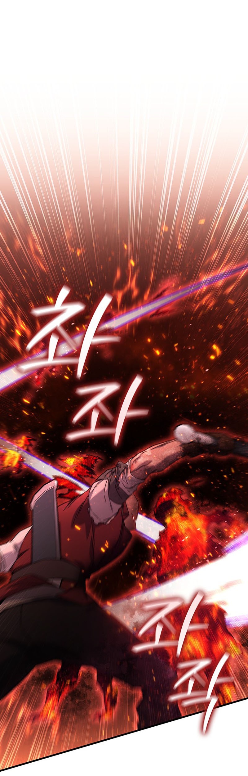 Dragon-Devouring Mage Chapter 15 halaman 18