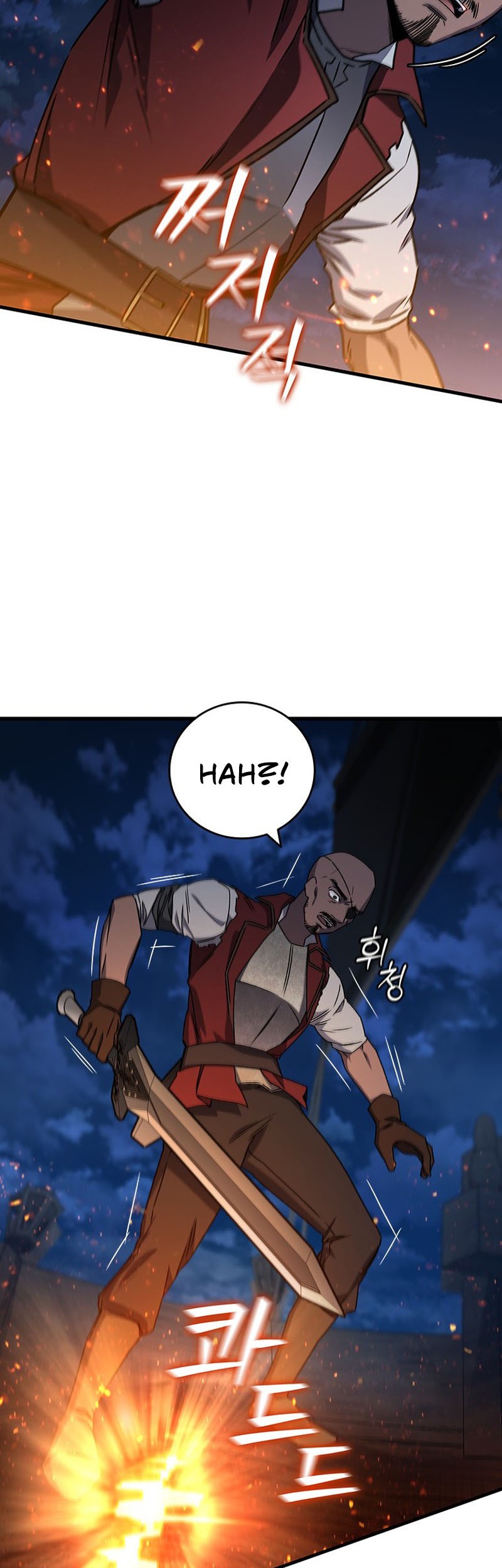 Dragon-Devouring Mage Chapter 15 halaman 20