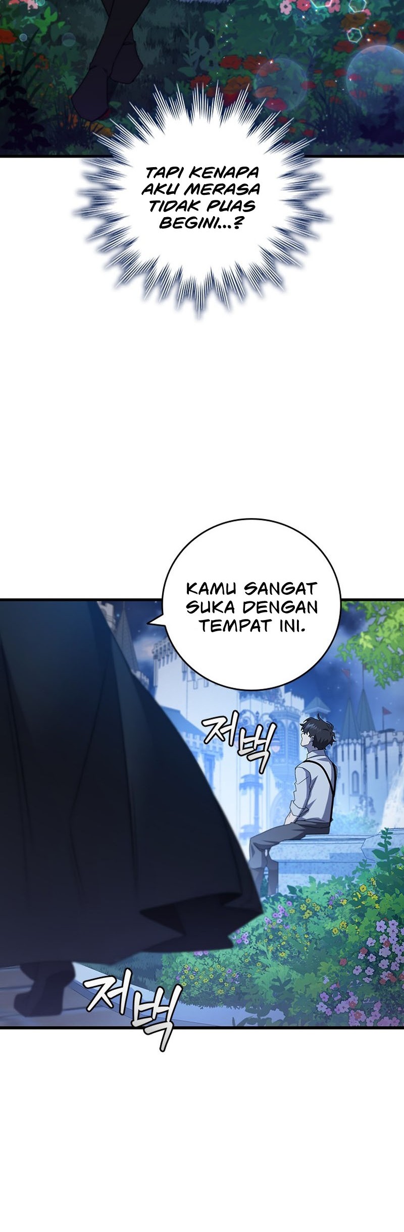 Dragon-Devouring Mage Chapter 18 halaman 21