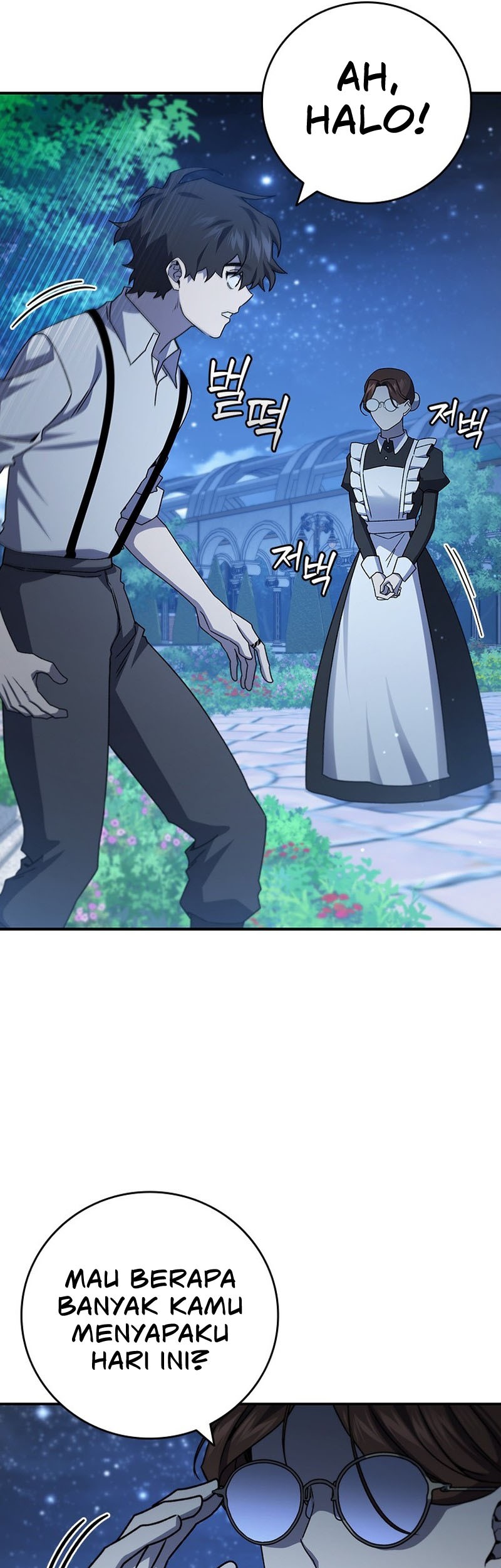 Dragon-Devouring Mage Chapter 18 halaman 22