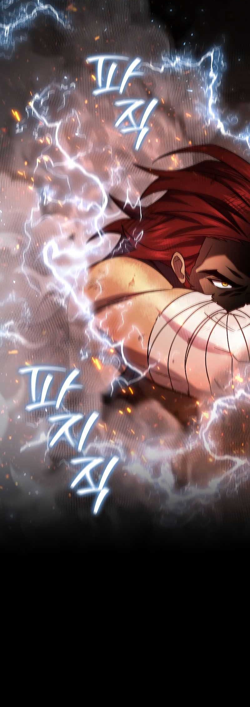 Dragon-Devouring Mage Chapter 27 halaman 17
