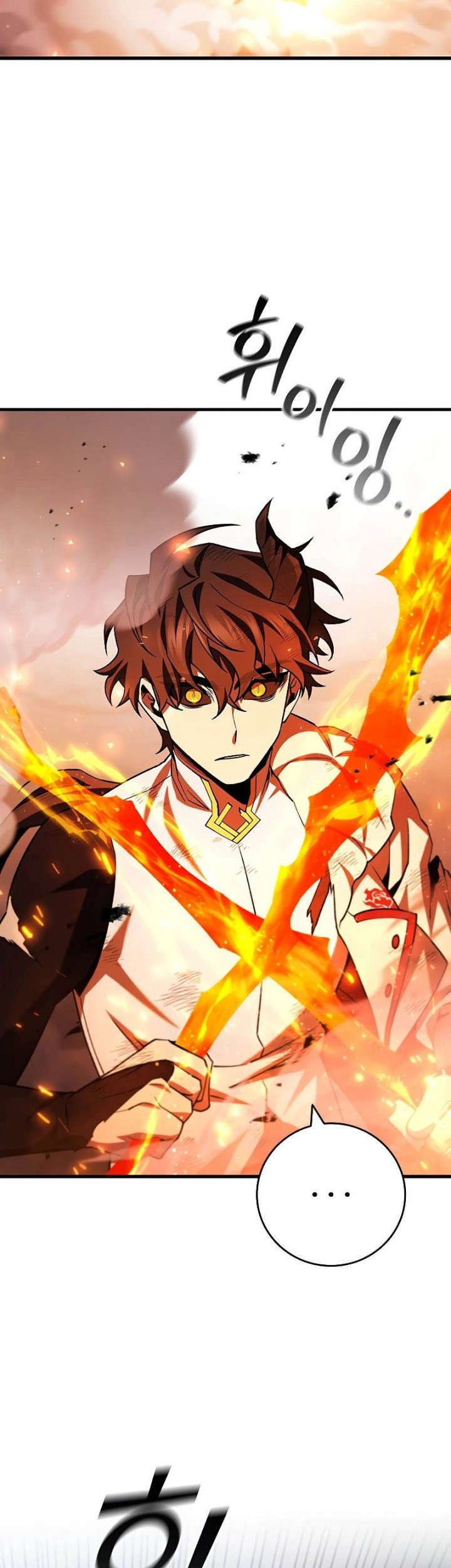 Dragon-Devouring Mage Chapter 52 halaman 18