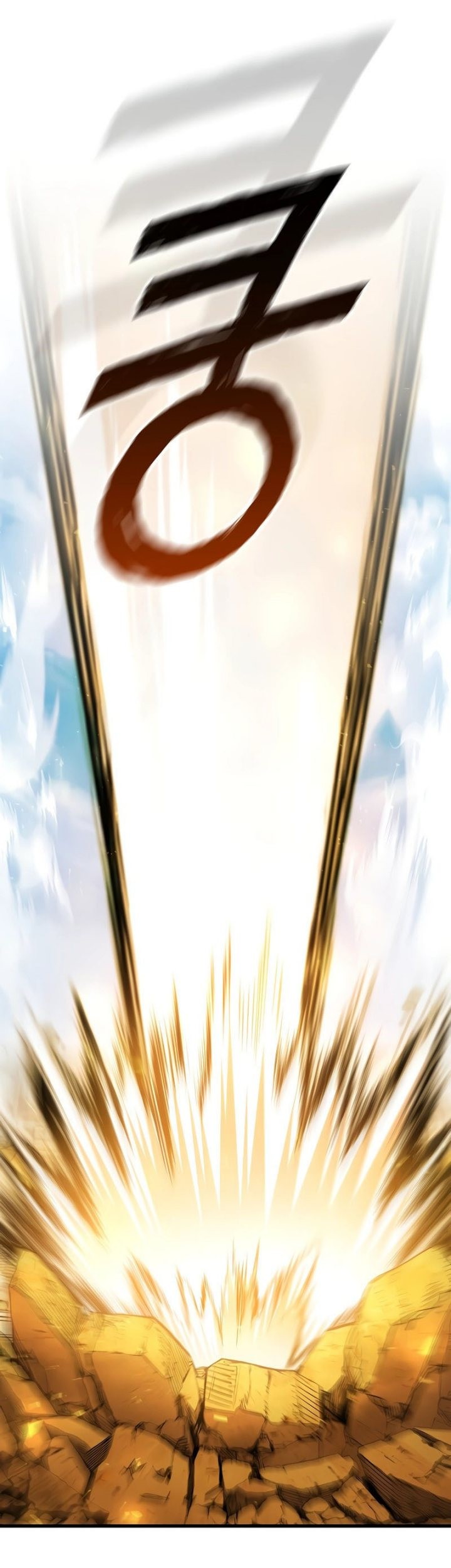 Dragon-Devouring Mage Chapter 59 halaman 18