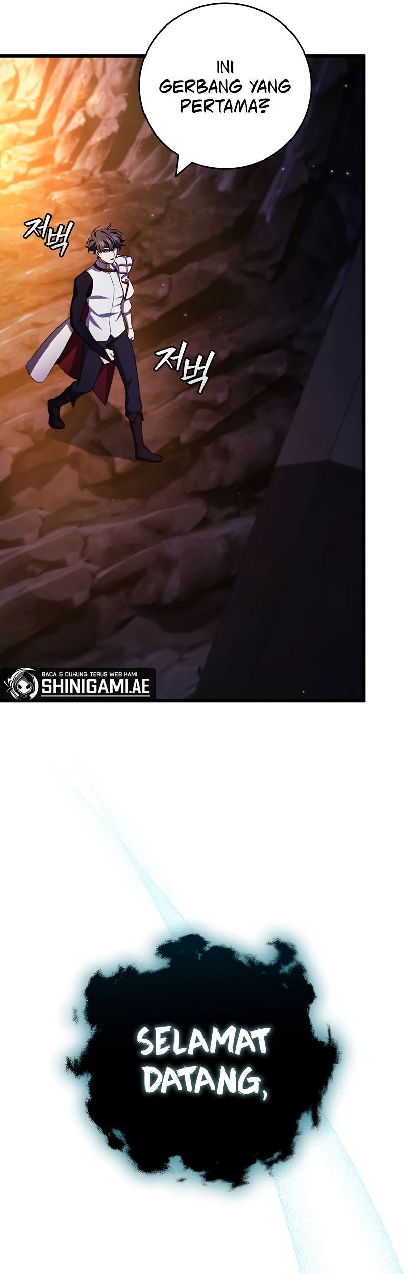 Dragon-Devouring Mage Chapter 63 halaman 19
