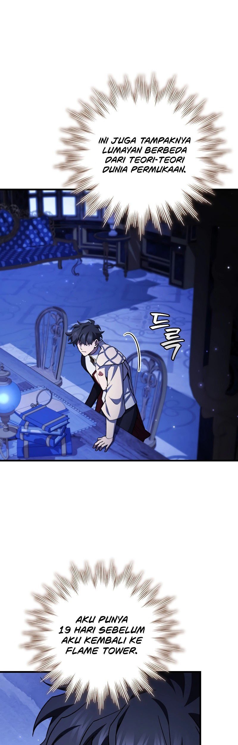 Dragon-Devouring Mage Chapter 64 halaman 20