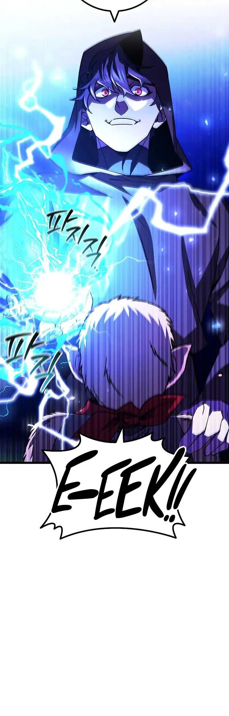 Dragon-Devouring Mage Chapter 69 halaman 16