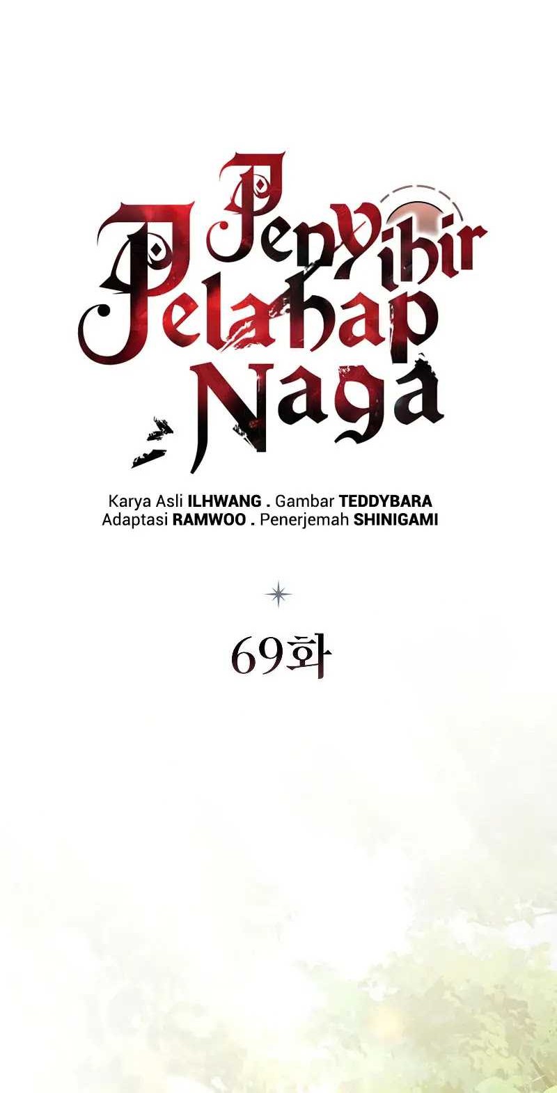 Dragon-Devouring Mage Chapter 69 halaman 17
