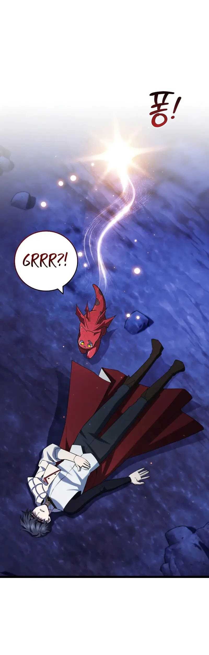 Dragon-Devouring Mage Chapter 73 halaman 18