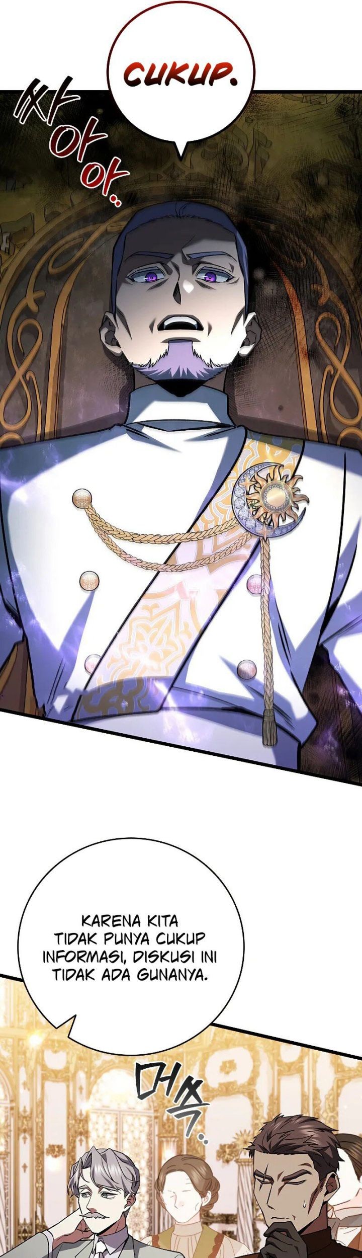 Dragon-Devouring Mage Chapter 74 halaman 18