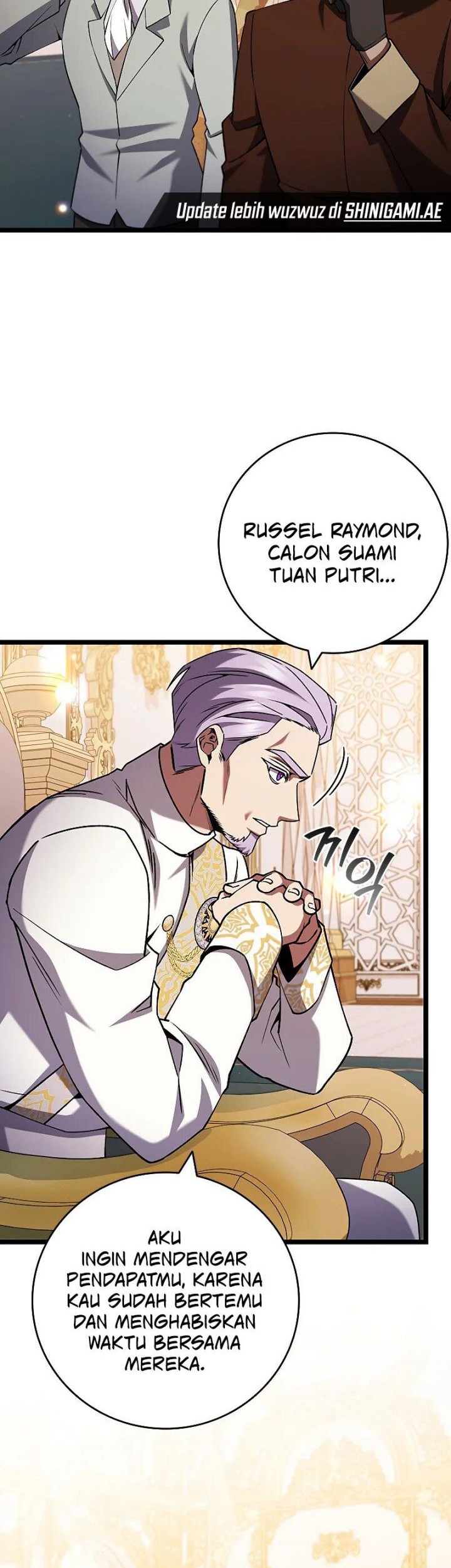 Dragon-Devouring Mage Chapter 74 halaman 19