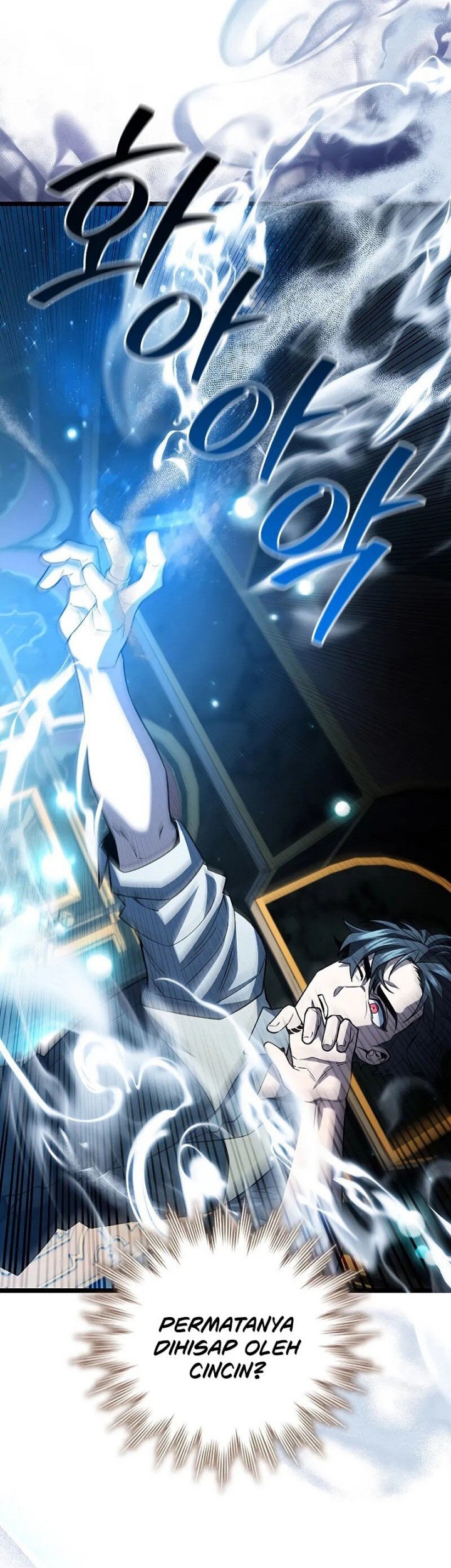 Dragon-Devouring Mage Chapter 76 halaman 19