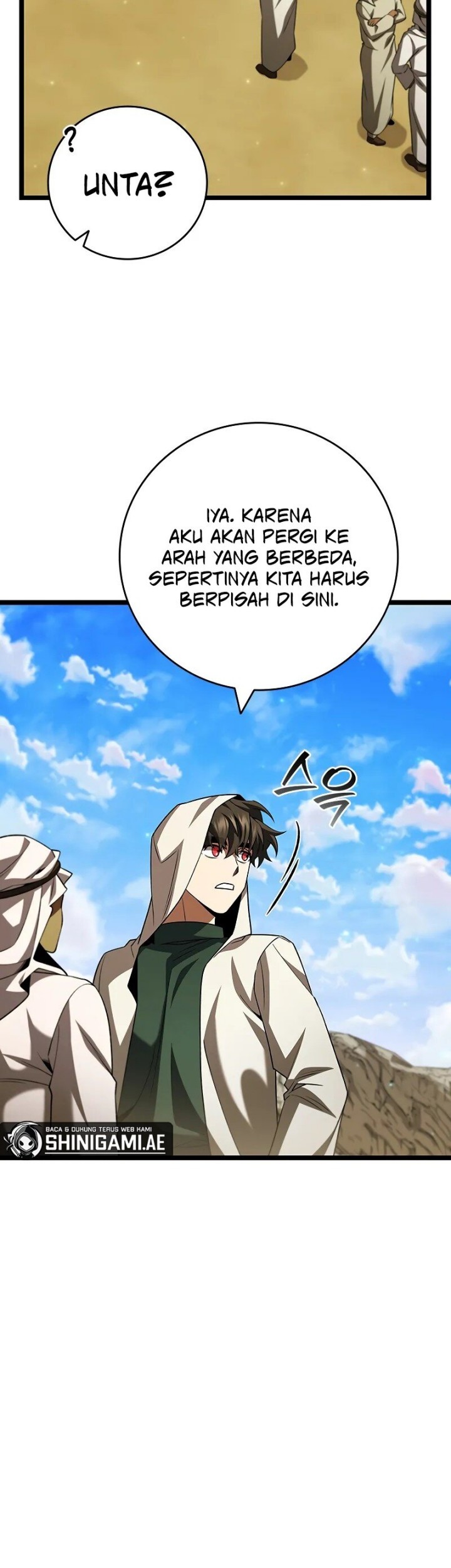 Dragon-Devouring Mage Chapter 78 halaman 16