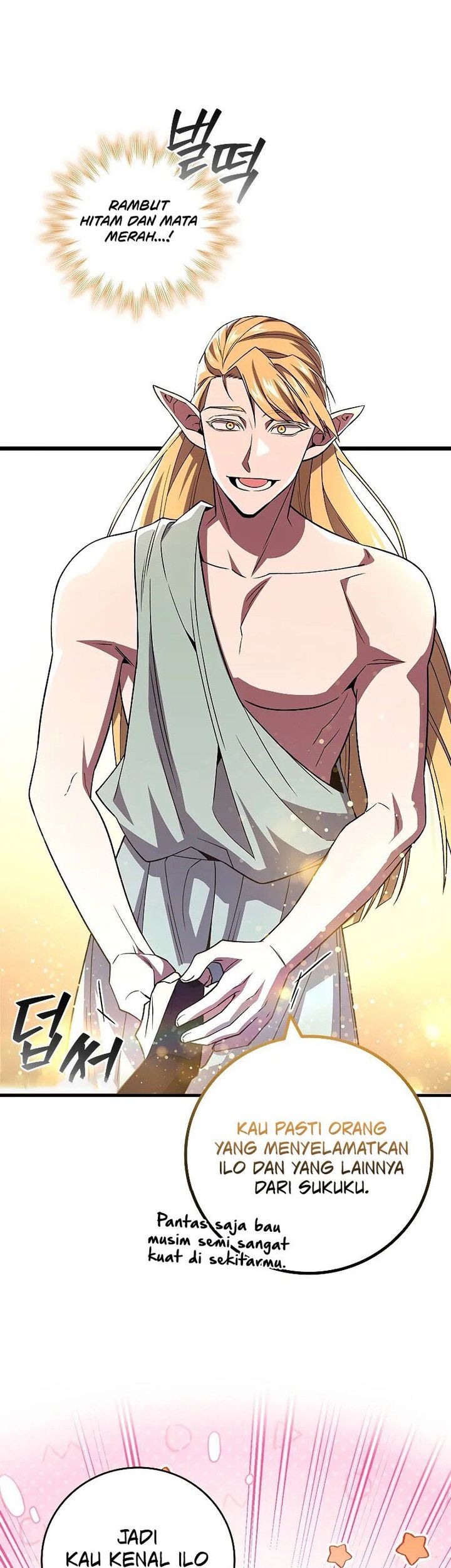 Dragon-Devouring Mage Chapter 85 halaman 16