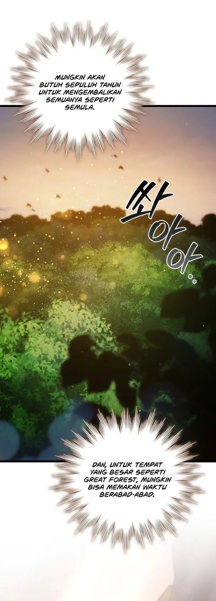 Dragon-Devouring Mage Chapter 87 halaman 17