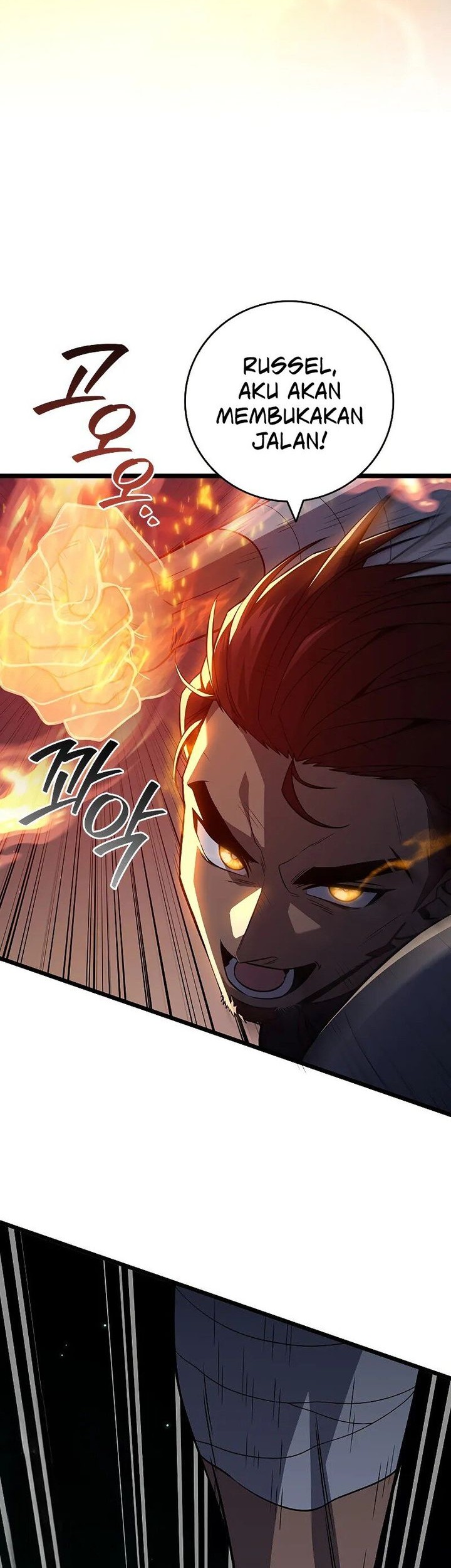 Dragon-Devouring Mage Chapter 88 halaman 16