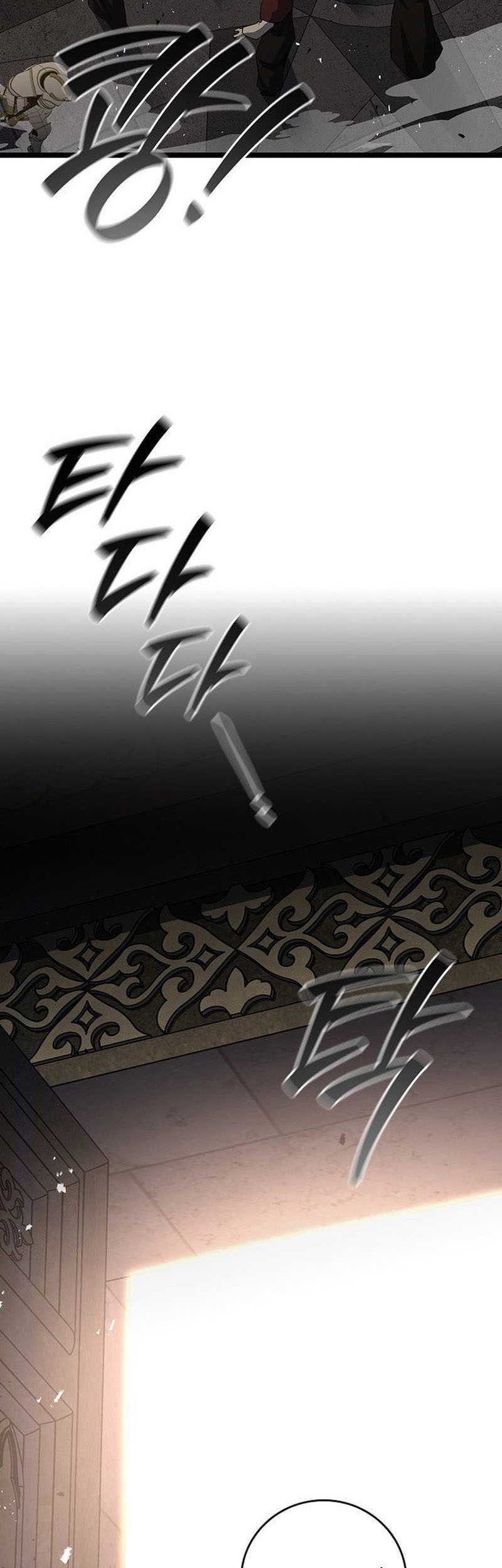 Dragon-Devouring Mage Chapter 95 halaman 18