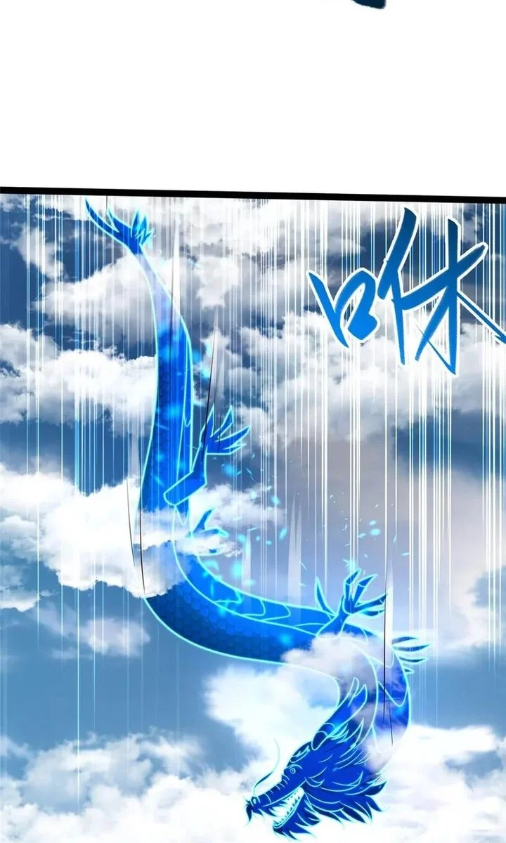 Dragon Master Chapter 361 Gambar 10
