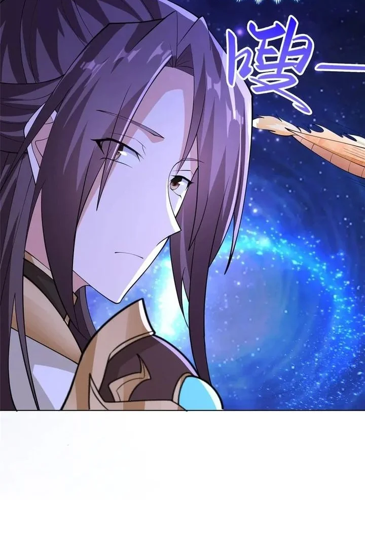 Dragon Master Chapter 398 Gambar 10
