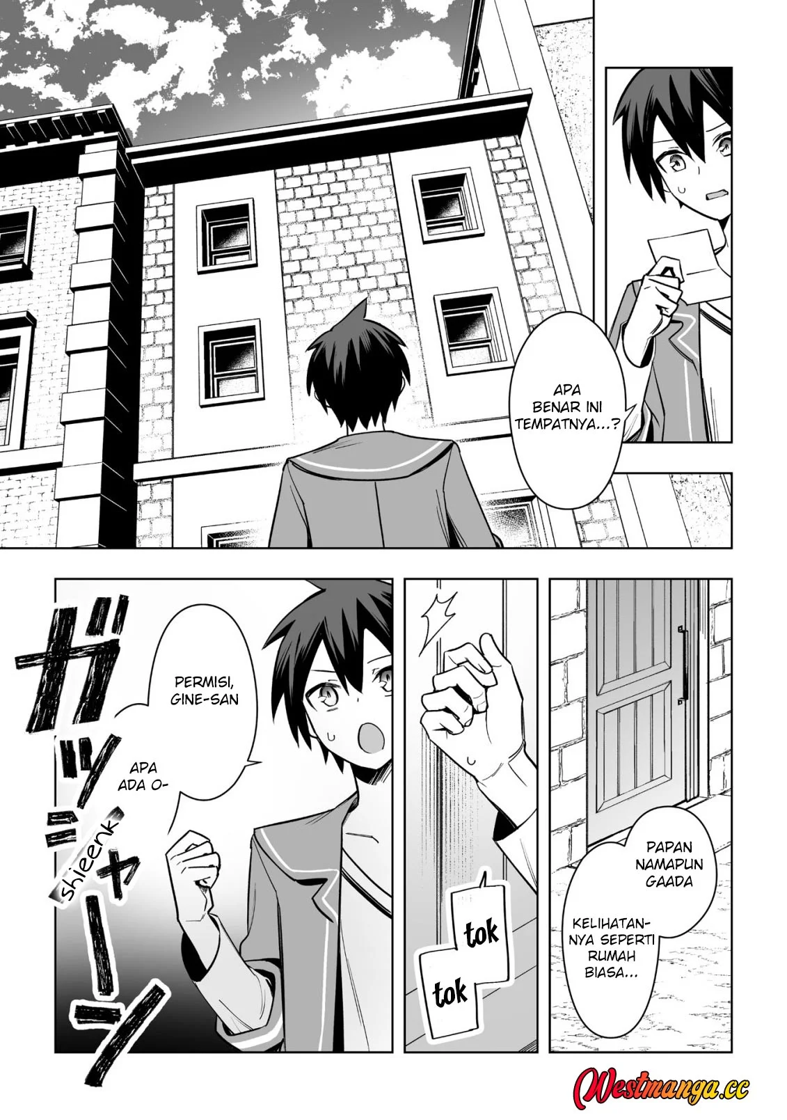Dragon ni Sando Hikareta Ore no Tensei Shokunin Life Chapter 18 Gambar 11