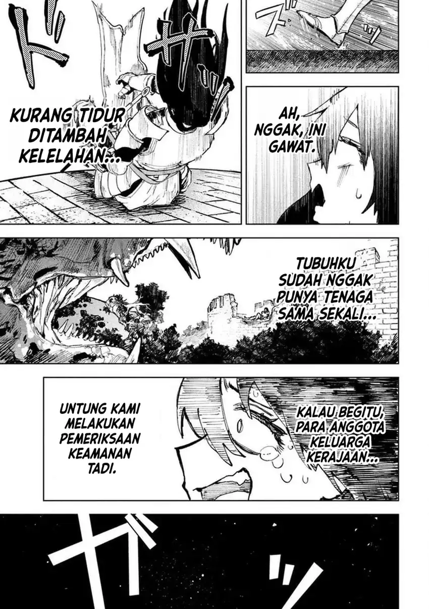 Dragon no I de Oyasumi Days Off in the Dragon’s Stomach Chapter 1 Gambar 13