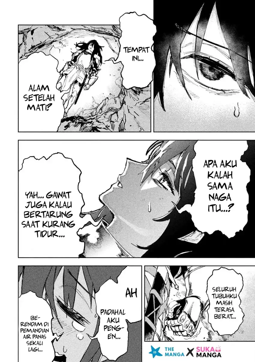 Dragon no I de Oyasumi Days Off in the Dragon’s Stomach Chapter 1 Gambar 14