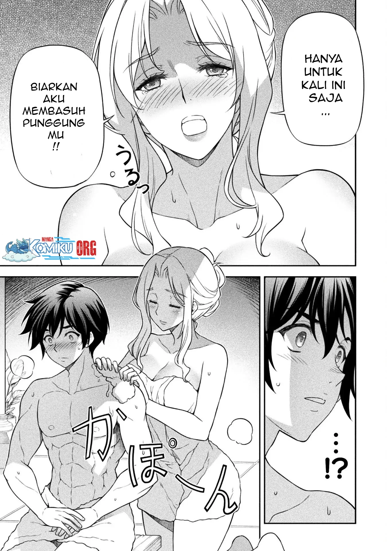 Drawing: Saikyou Mangaka wa Oekaki Skill de Isekai Musou Suru! Chapter 173 Gambar 6