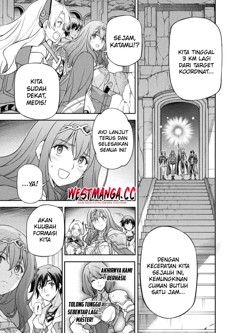 Drawing: Saikyou Mangaka wa Oekaki Skill de Isekai Musou Suru! Chapter 192 Gambar 6