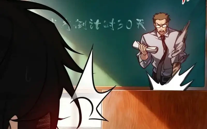 Dream Cycle Reincarnation: I Became the Supreme Martial God Chapter 1 Gambar 24