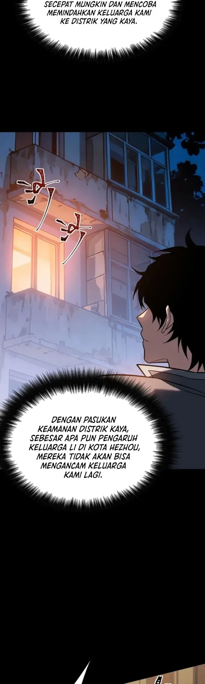 Dream Cycle Reincarnation: I Became the Supreme Martial God Chapter 3 Gambar 16