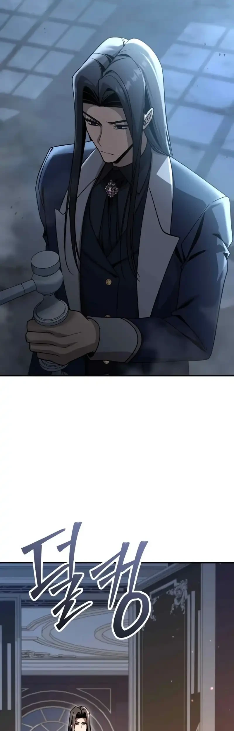 Dukedom’s Legendary Prodigy Chapter 48 Gambar 17