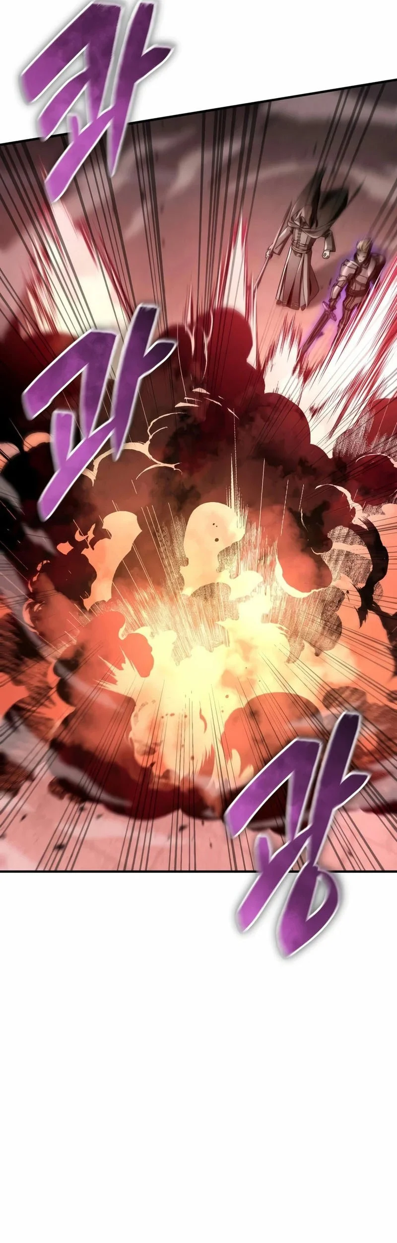 Dukedom’s Legendary Prodigy Chapter 49 Gambar 22