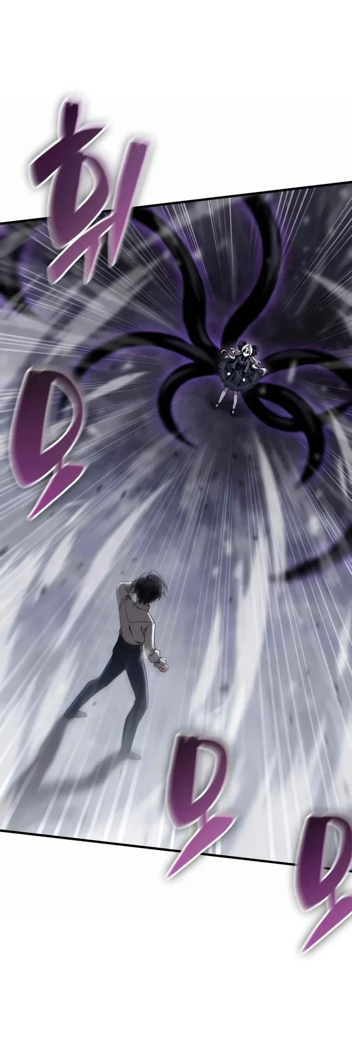 Dukedom’s Legendary Prodigy Chapter 54 Gambar 17
