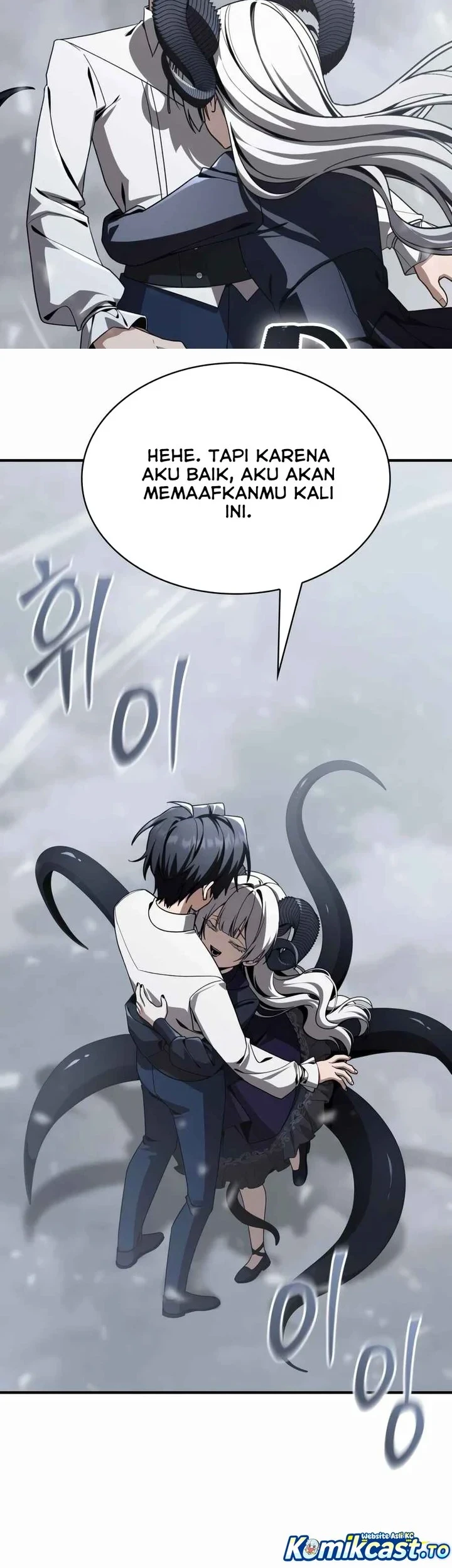 Dukedom’s Legendary Prodigy Chapter 54 Gambar 19