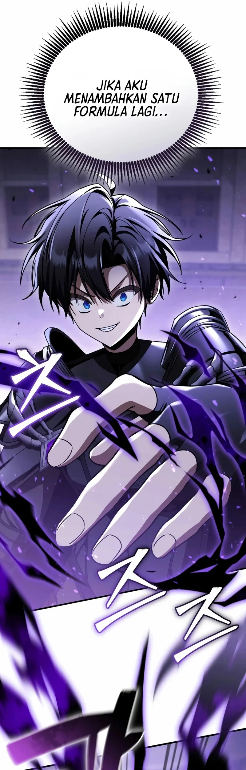 Dukedom’s Legendary Prodigy Chapter 57 Gambar 24