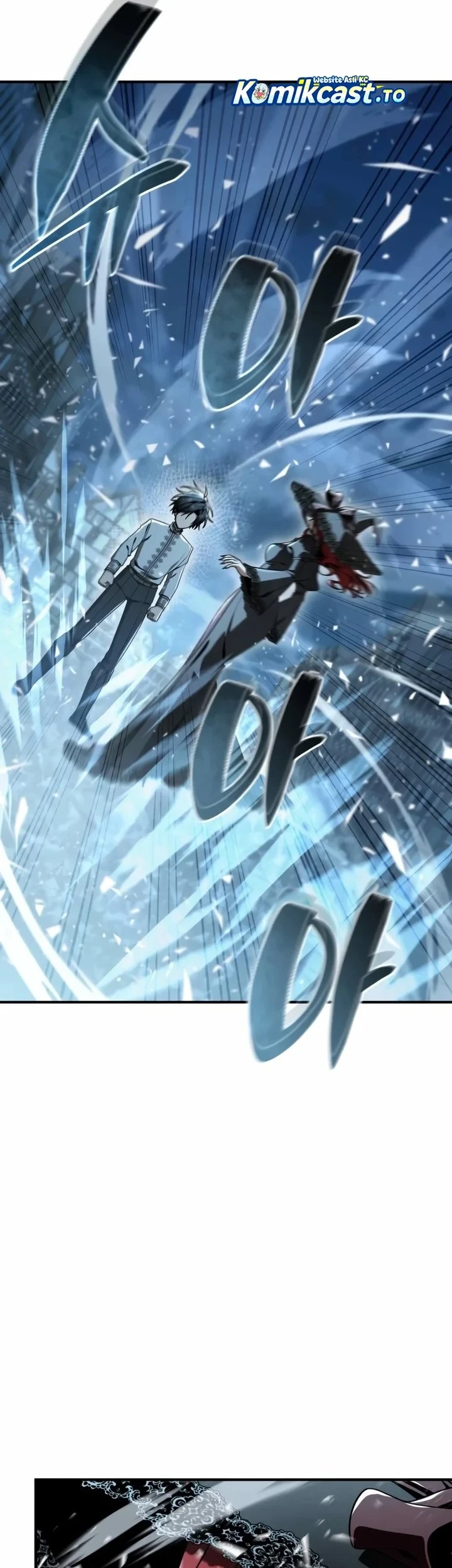 Dukedom’s Legendary Prodigy Chapter 58 Gambar 24