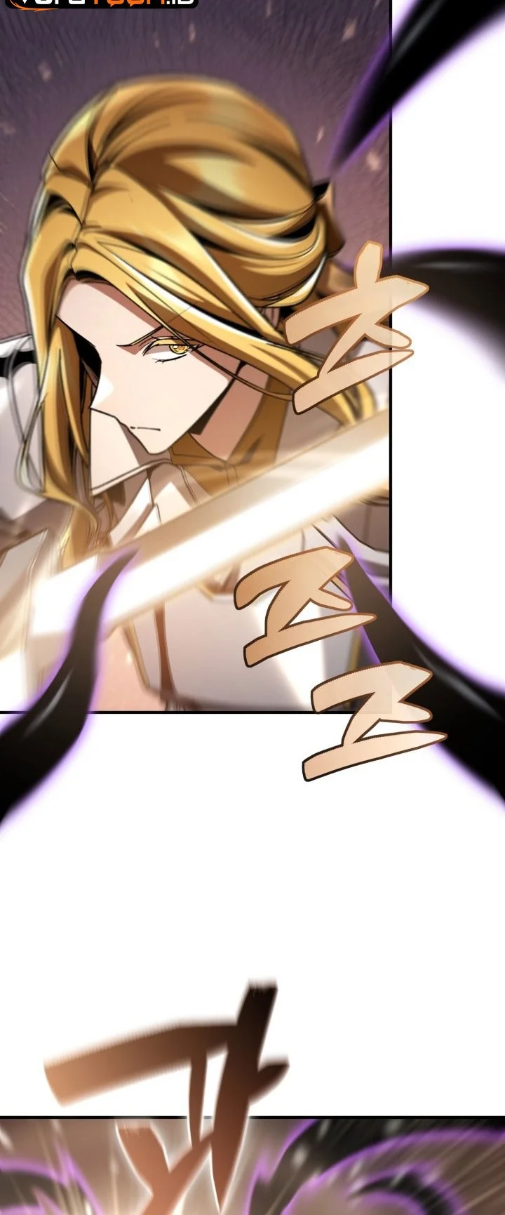Dukedom’s Legendary Prodigy Chapter 62 Gambar 17