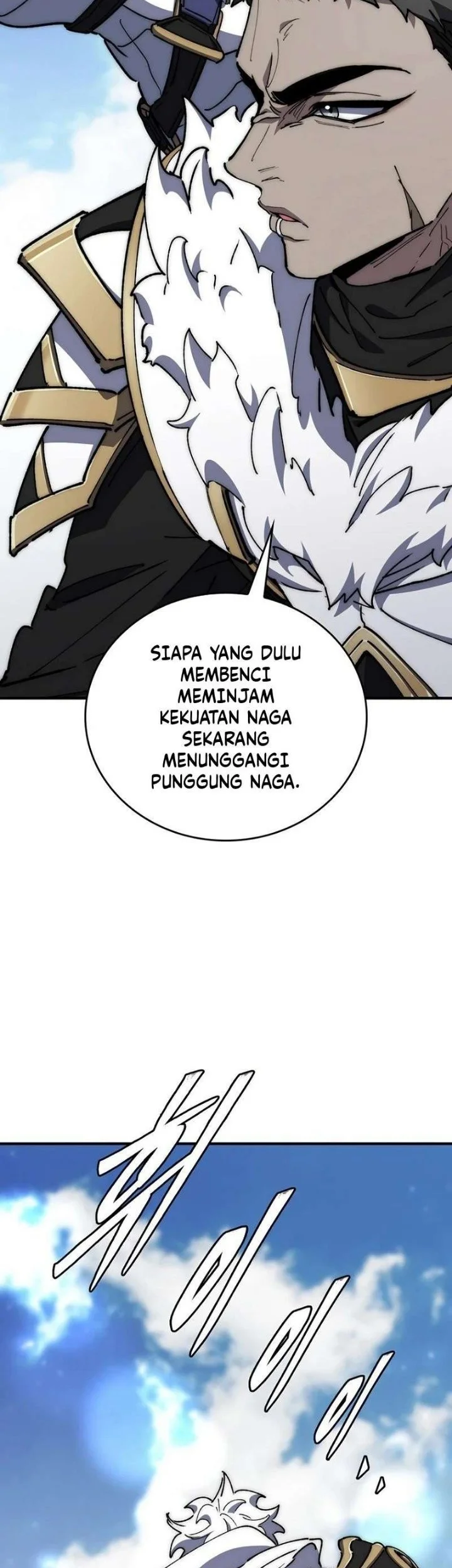 Dungeon Architect Chapter 66 Gambar 15